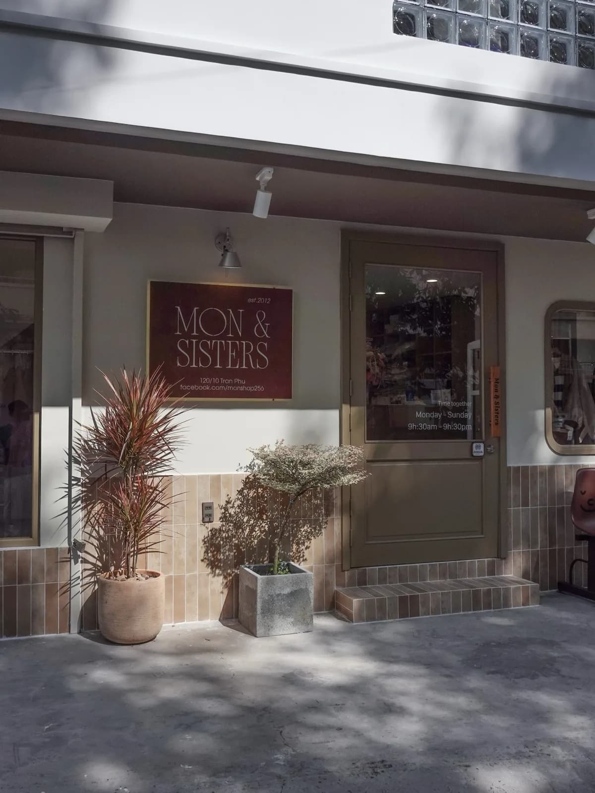 Mon & Sisters — photo 3